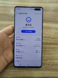 Samsung S10 5G чисто Корейский