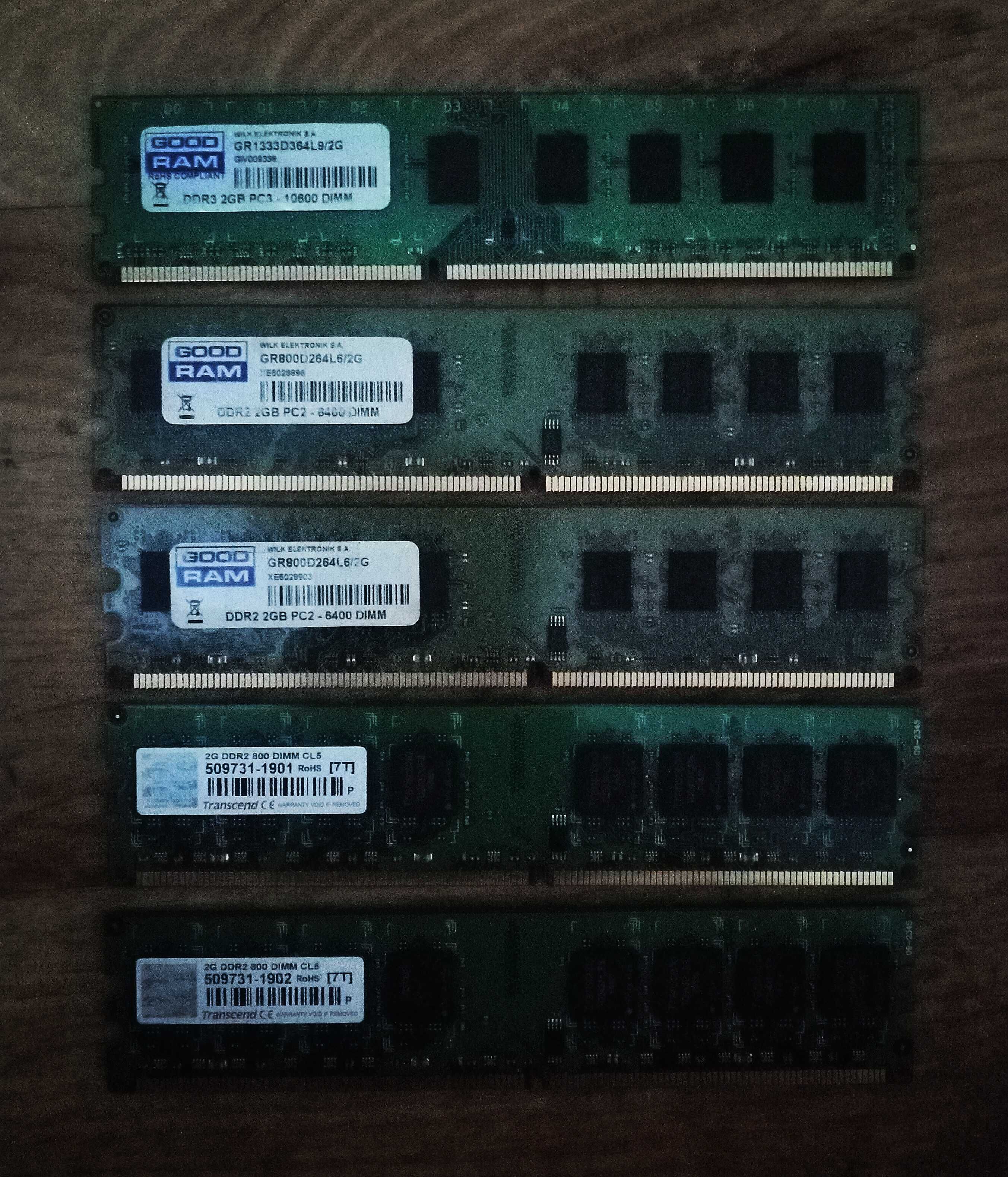 Оперативная память DDR3 - 2Gb,4gb