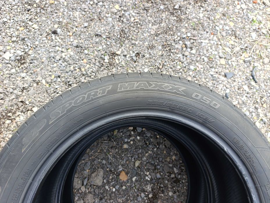 Гуми летни за джип