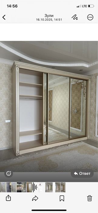 продам шкаф  купе