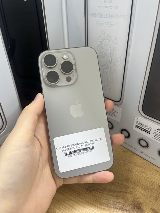 Iphone 16 pro 256gb Pintel