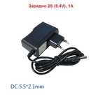 Зарядно устройство 2S 8.4V 1А за литиево-йонни батерии battery charge