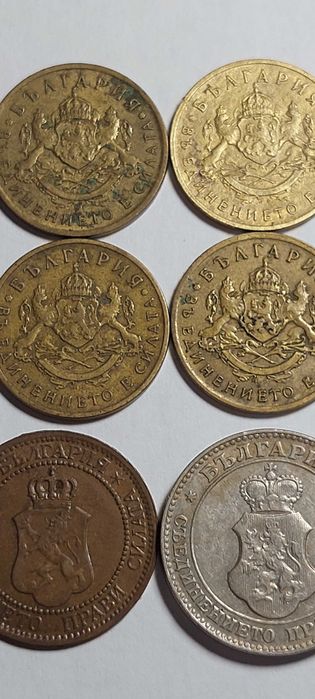 Лот Български монети 6броя.
