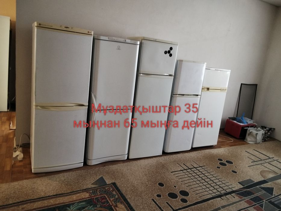 Холодилники  стиралные машины в хорошем состояние