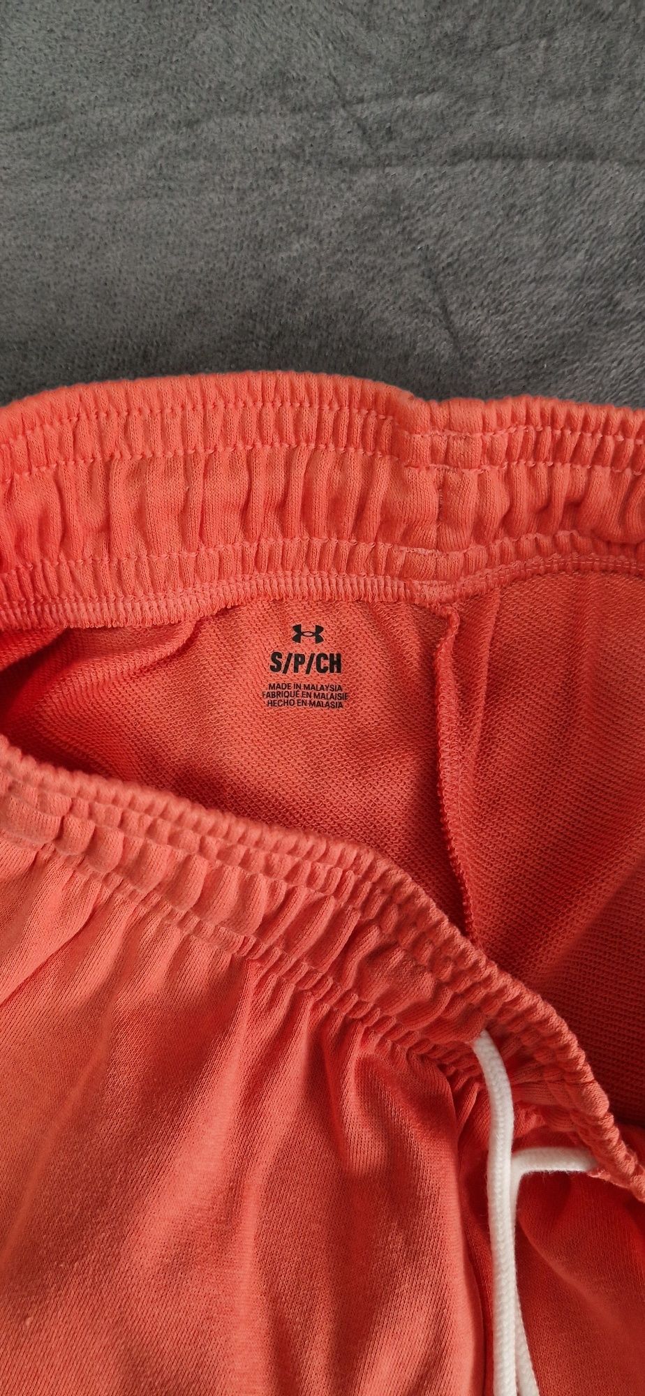 Къси панталони Under Armour