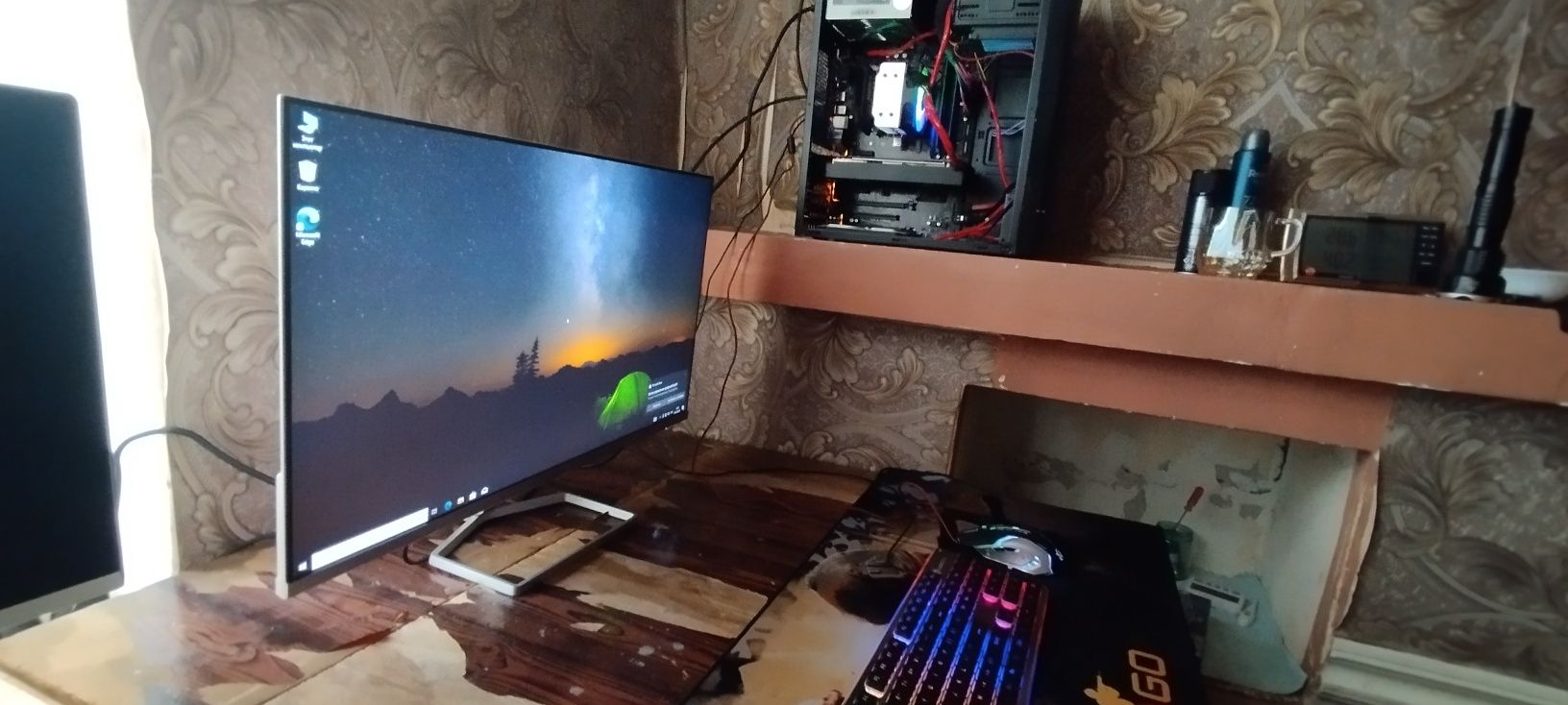 Kampyuter Monitor HP 27 ips  i5 7400 Ozu 16gb