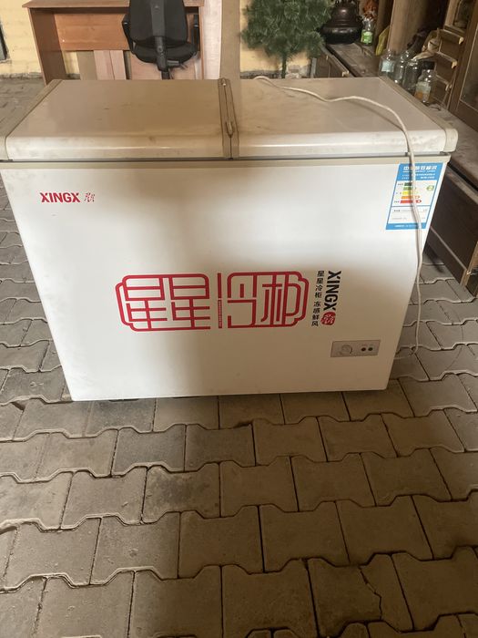 Продам морозильник ларь