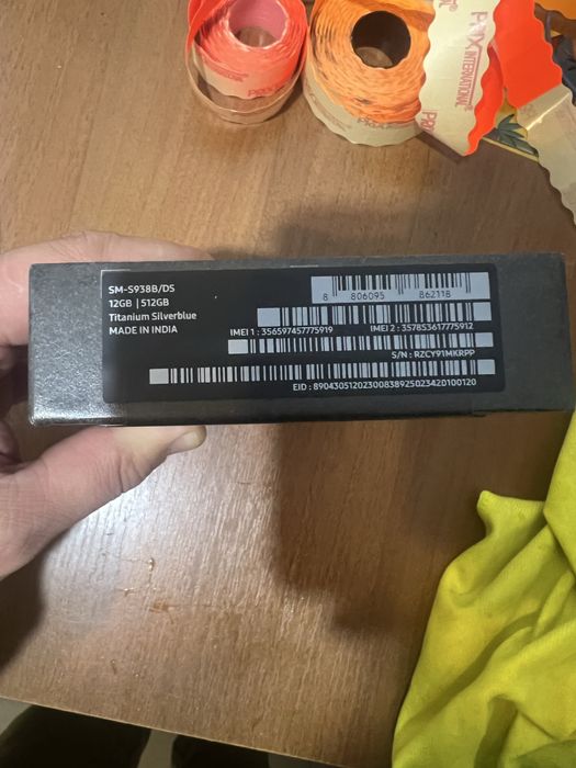 S25 Ultra 512Gb Nou Sigilat