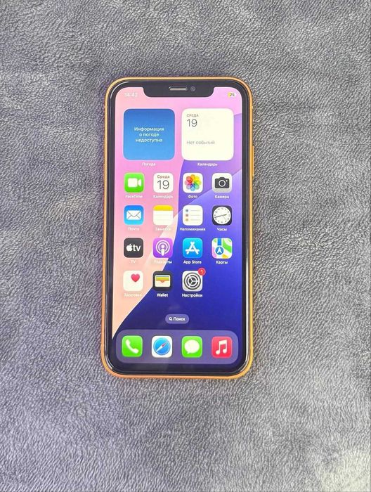 Iphone xr 17 pro korpus