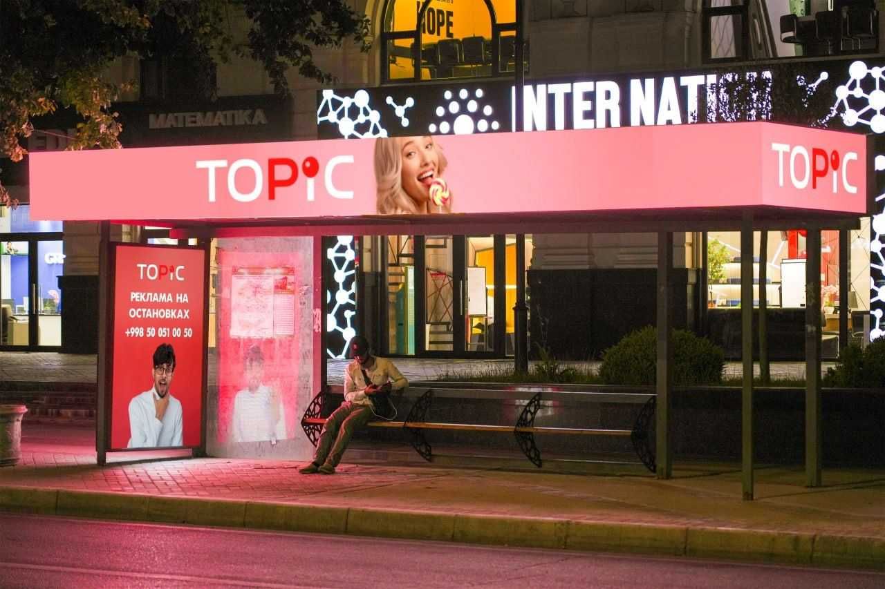 Эффективная LED реклама на автобусных остановках