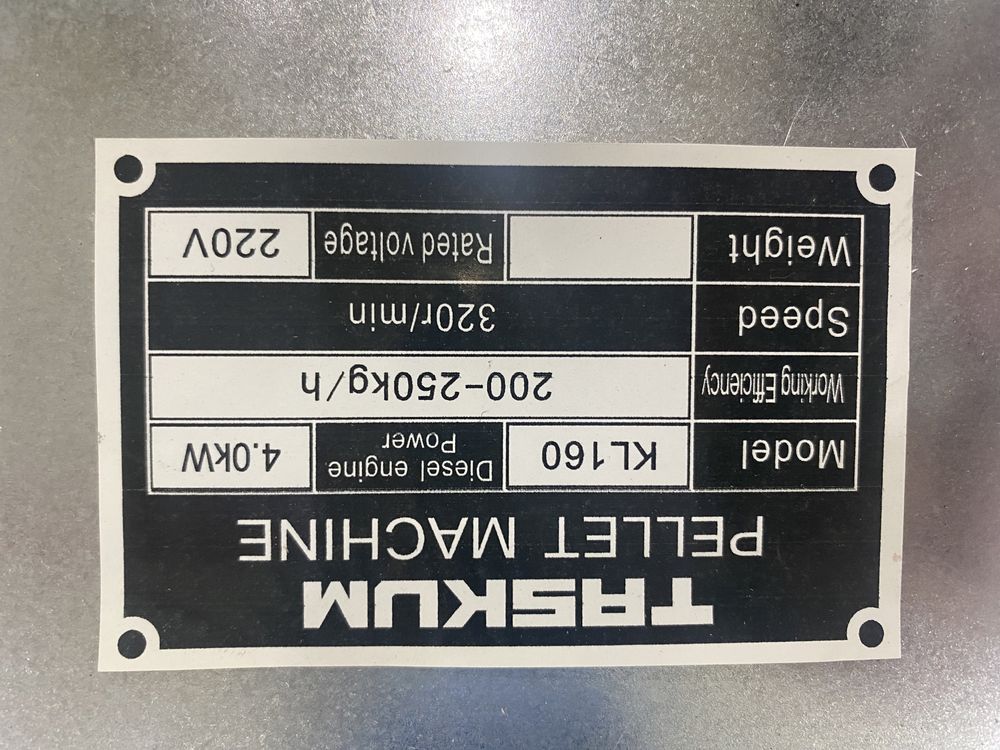 Гранулятор гранулятр гронулятор драбилка дробилка