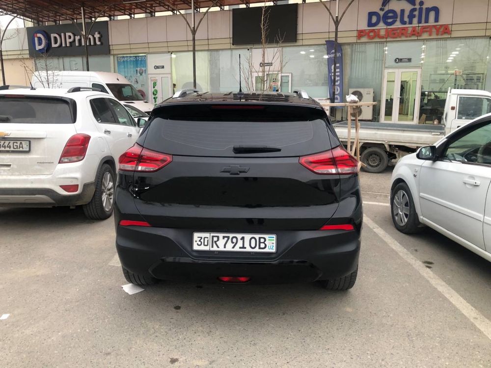Tracker 2 2023 premier