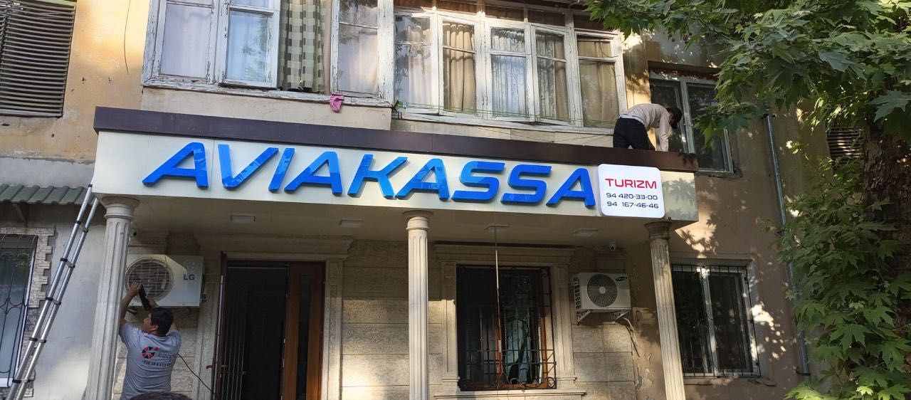 Tashqi reklama xizmatlari, Poligrafiya, bukva banner stend