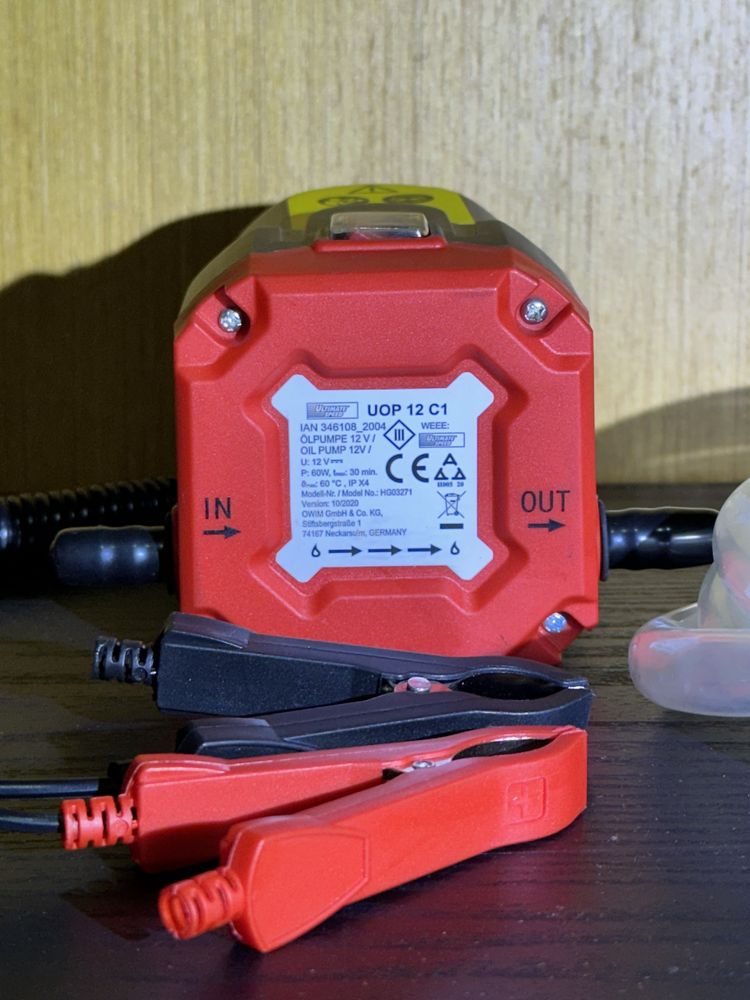 Помпа за източване на масло и дизел 12 V UOP 12 C1