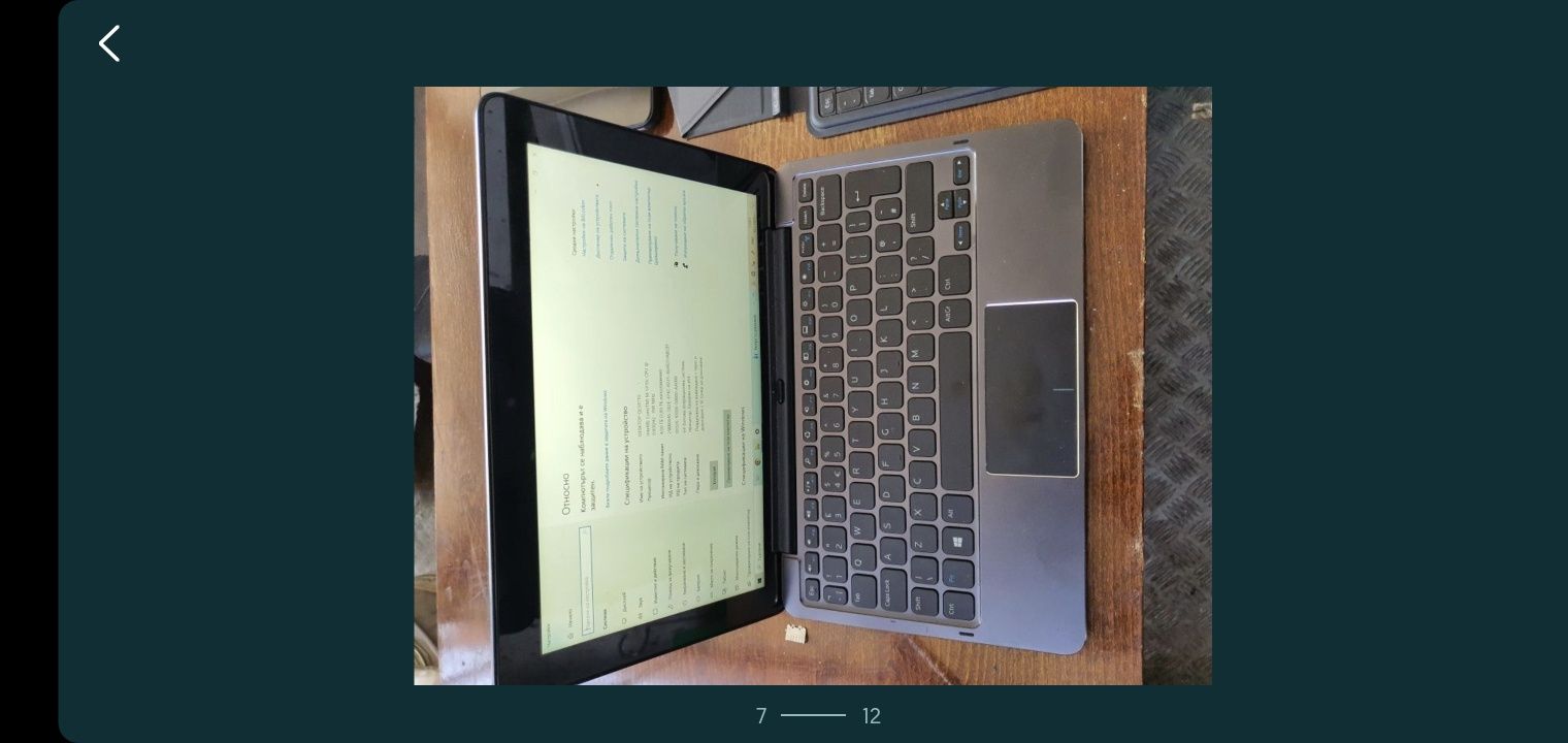 Dell venue pro 11