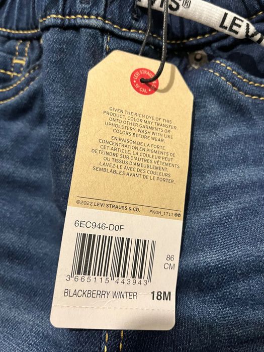 Детски/бебешки дънки Levi’s 18м, 86см
