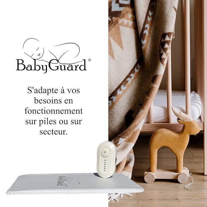 Baby Guard" - система за наблюдение на бебета.