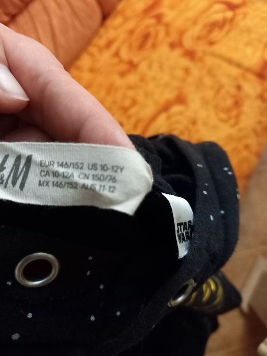 Детски суитшер за момче