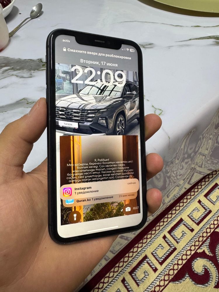 Iphone 11 жағдайы жақсы каробкасы бар