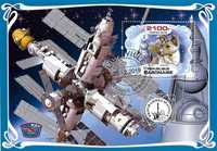Super timbre colita tematica COSMOS cosmonautica, Laika
