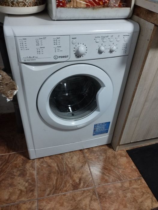 Предлагам пералня