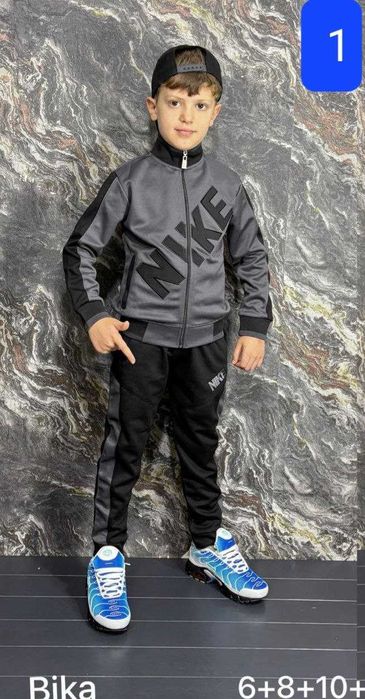 Trening copii Silon Nike