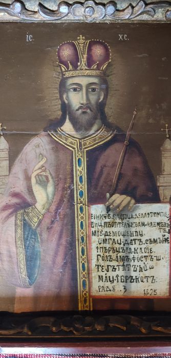 Icoana veche Deisis datata 1825