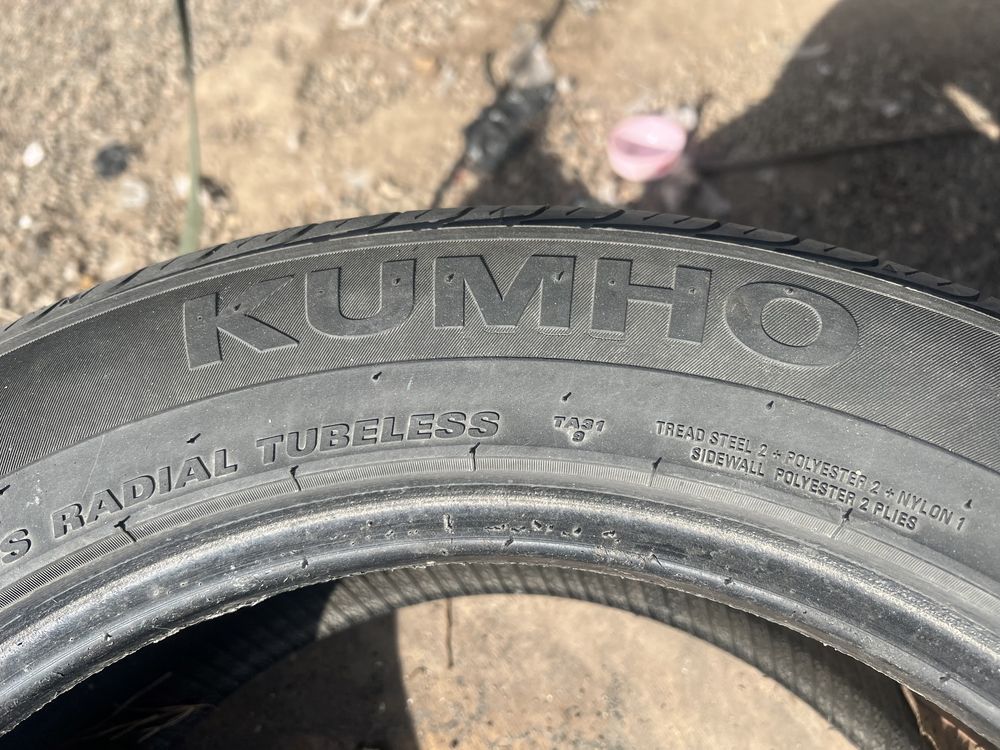 Летние шины Kumho Solus  225/55 R17