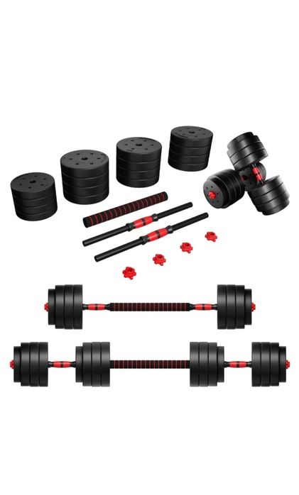 Set Gantere reglabile