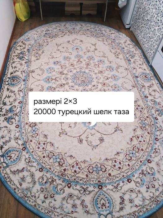 Звандандар реально алам дегендер