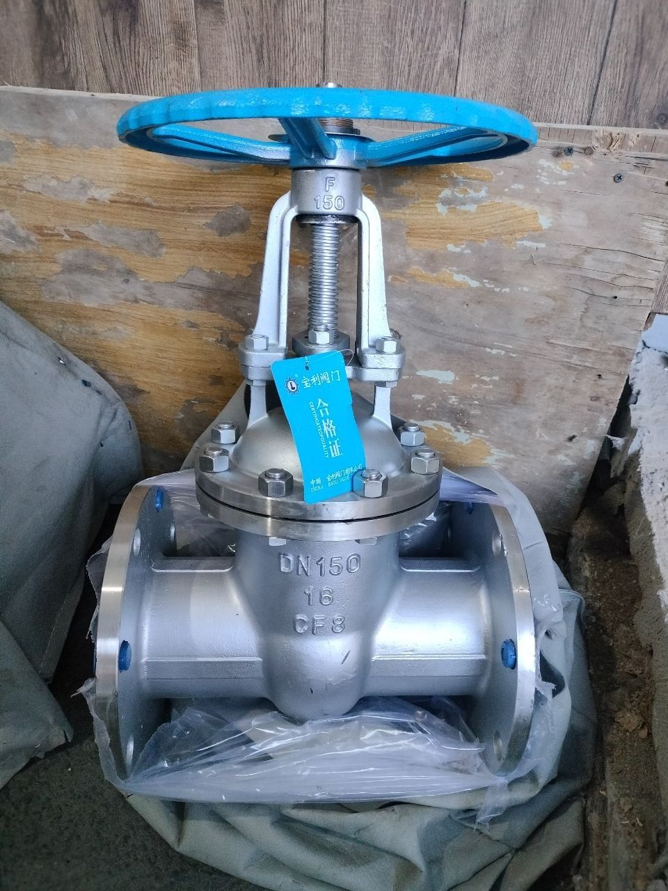 Задвижка Ду 100 Ру 16 
9 дона бор 150$