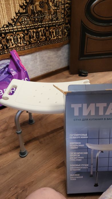 Продам стул титановый для ванной