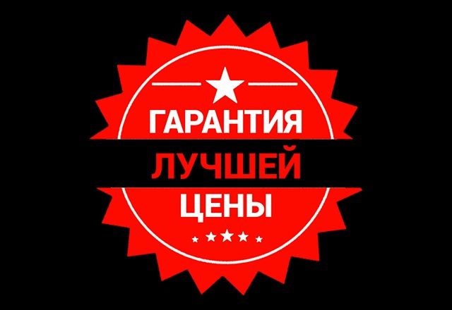 Стиральные машинки автомат