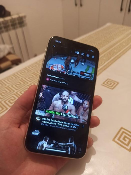iphone 11 Айфон 11