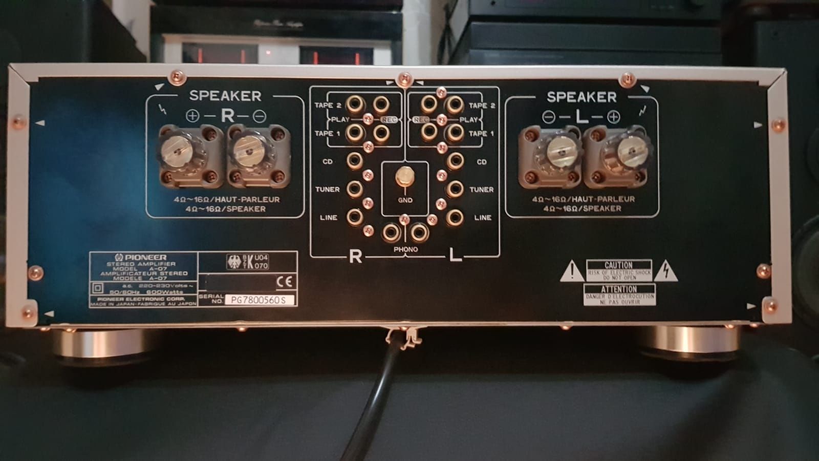 Amplificator Pioneer A-07