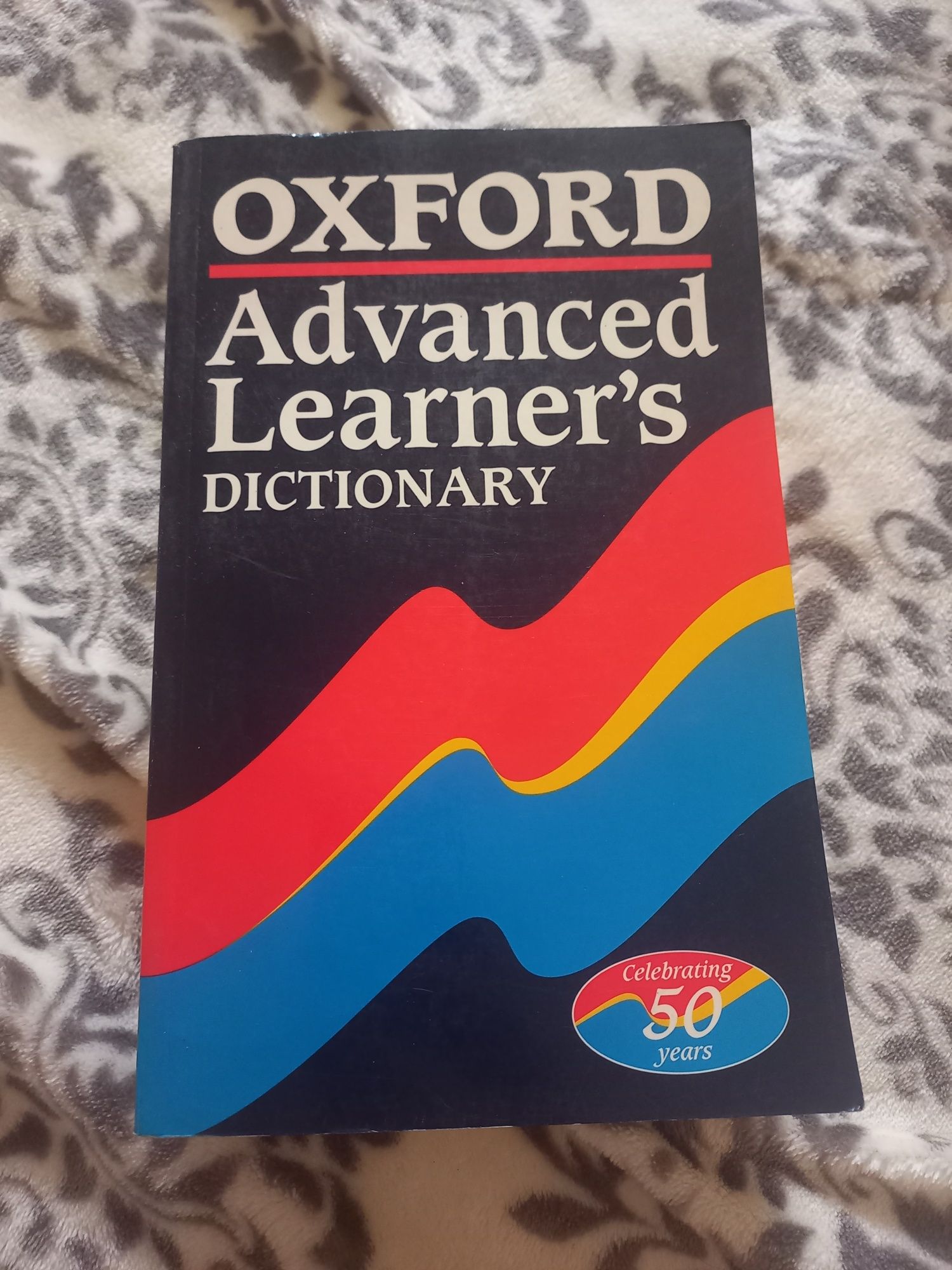 Словарь Oxford Advanced Learner's Dictionary