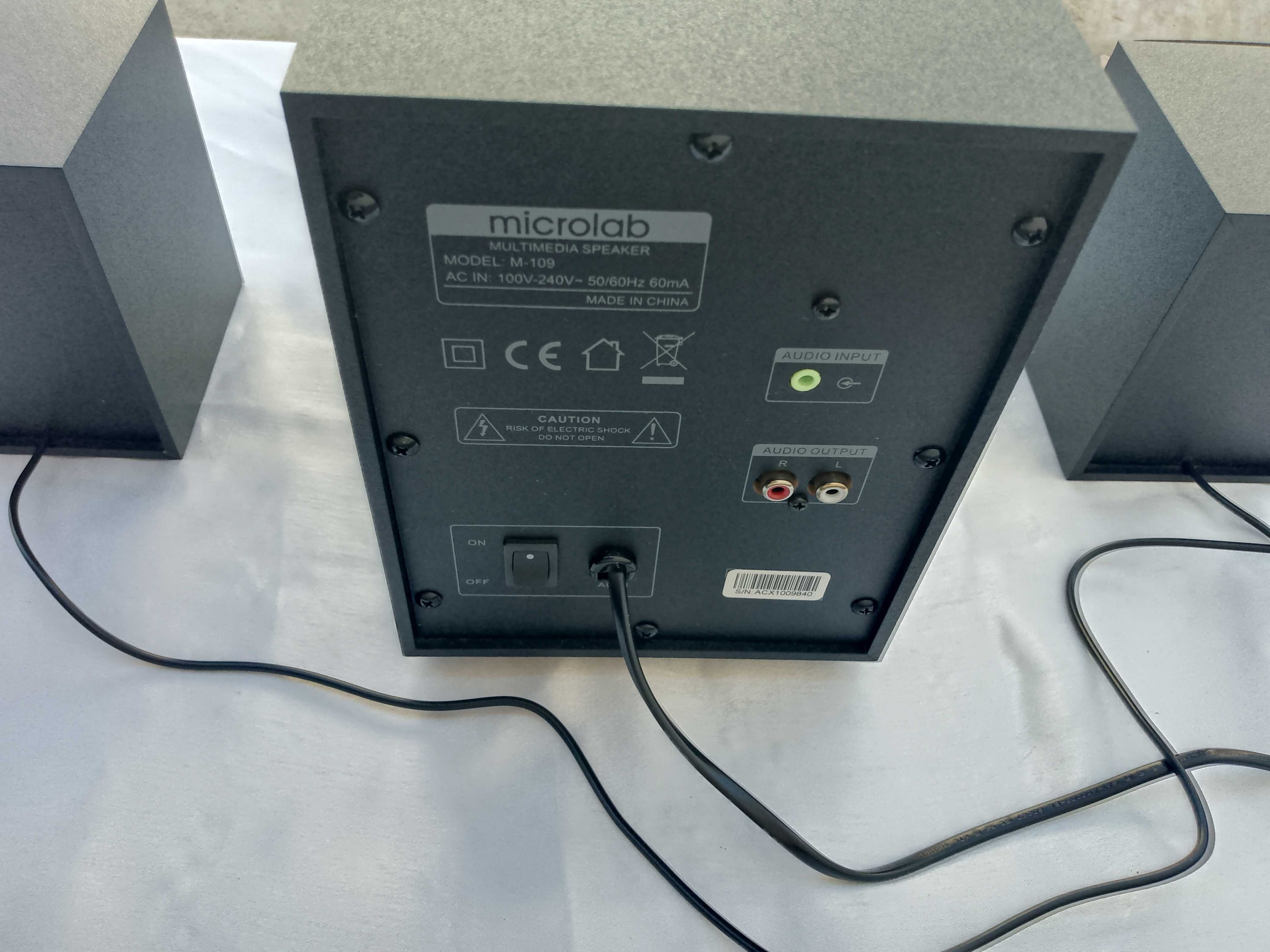 Subwoofer Microlab M-109 sotiladi