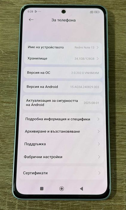 Xiaomi Redmi Note 13 128GB 6GB RAM