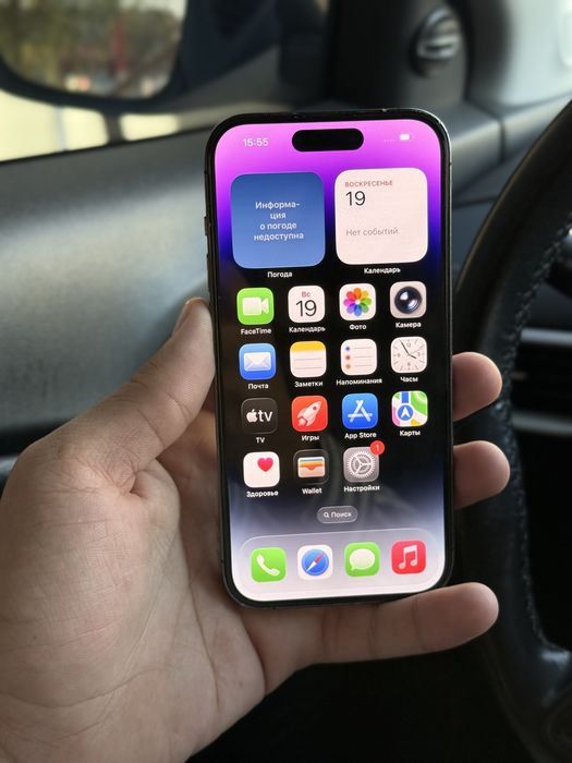 Iphone 14 pro telefon  sotiladi ипхоне 14 про телефон