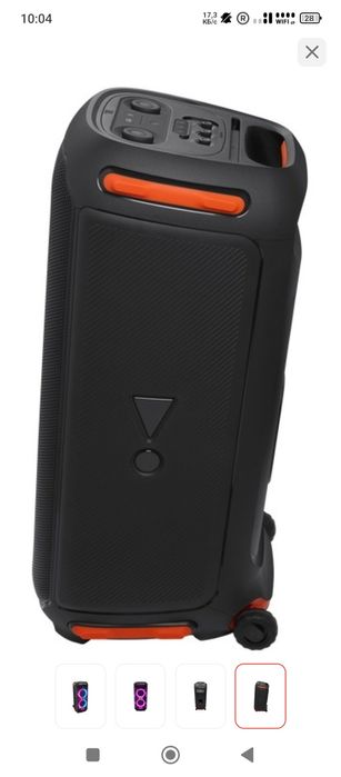 Jbl party box 710