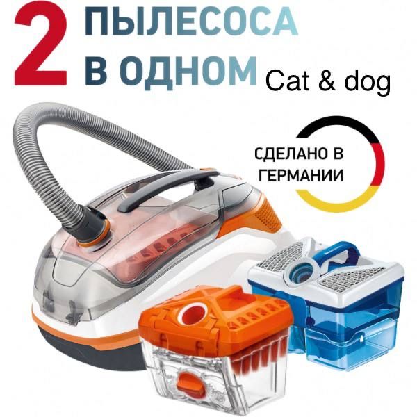 Пылесос с функцией аквафильтр от 300 у.е до 400 у.е