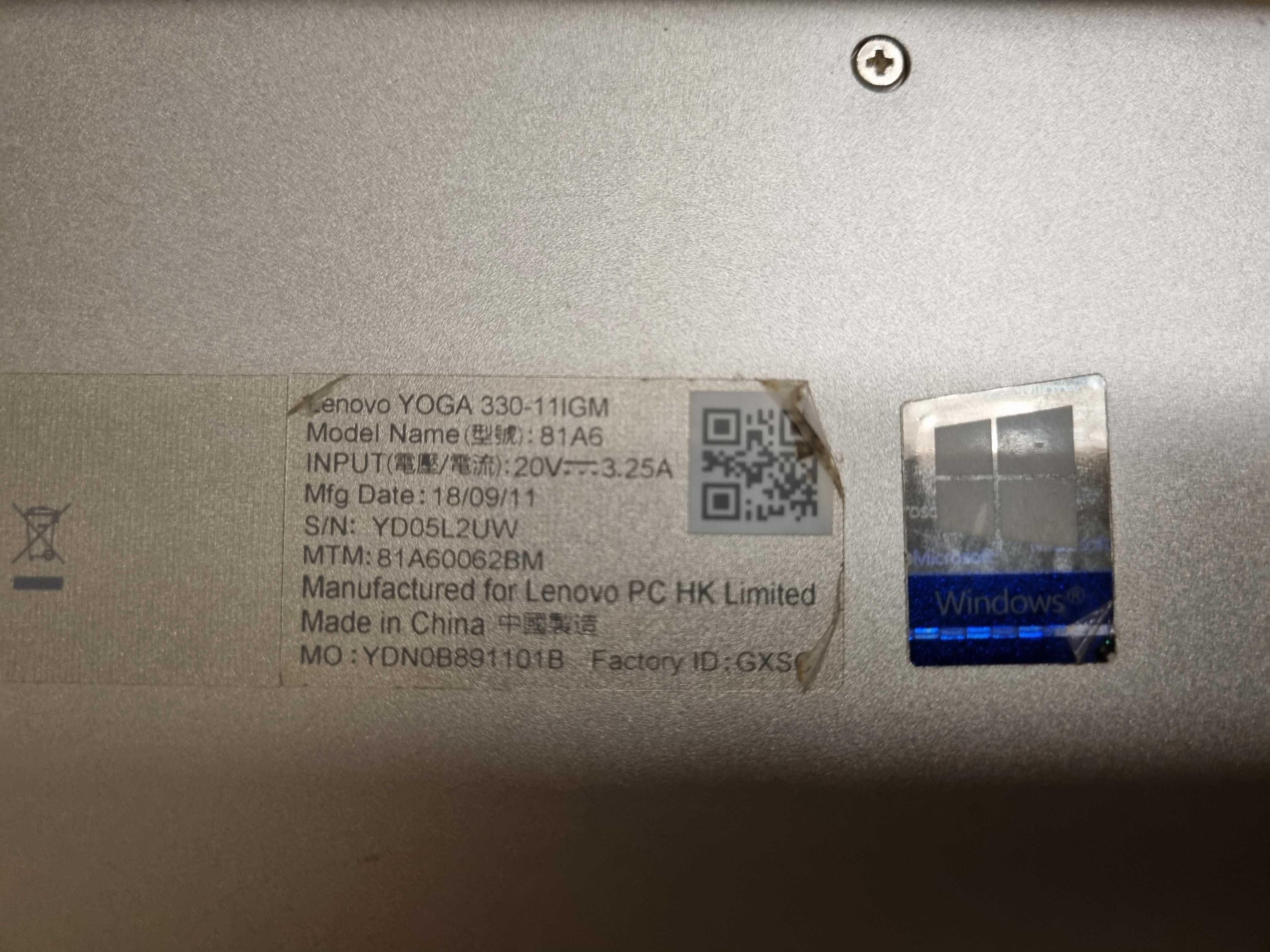 Лаптоп Lenovo IdeaPad Yoga 330