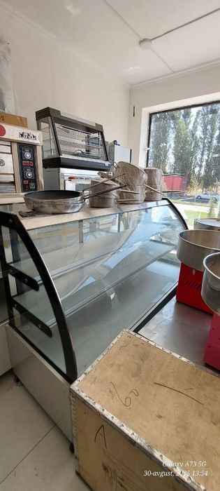 Vitrina xaldilnk Vitrina muzlatgich