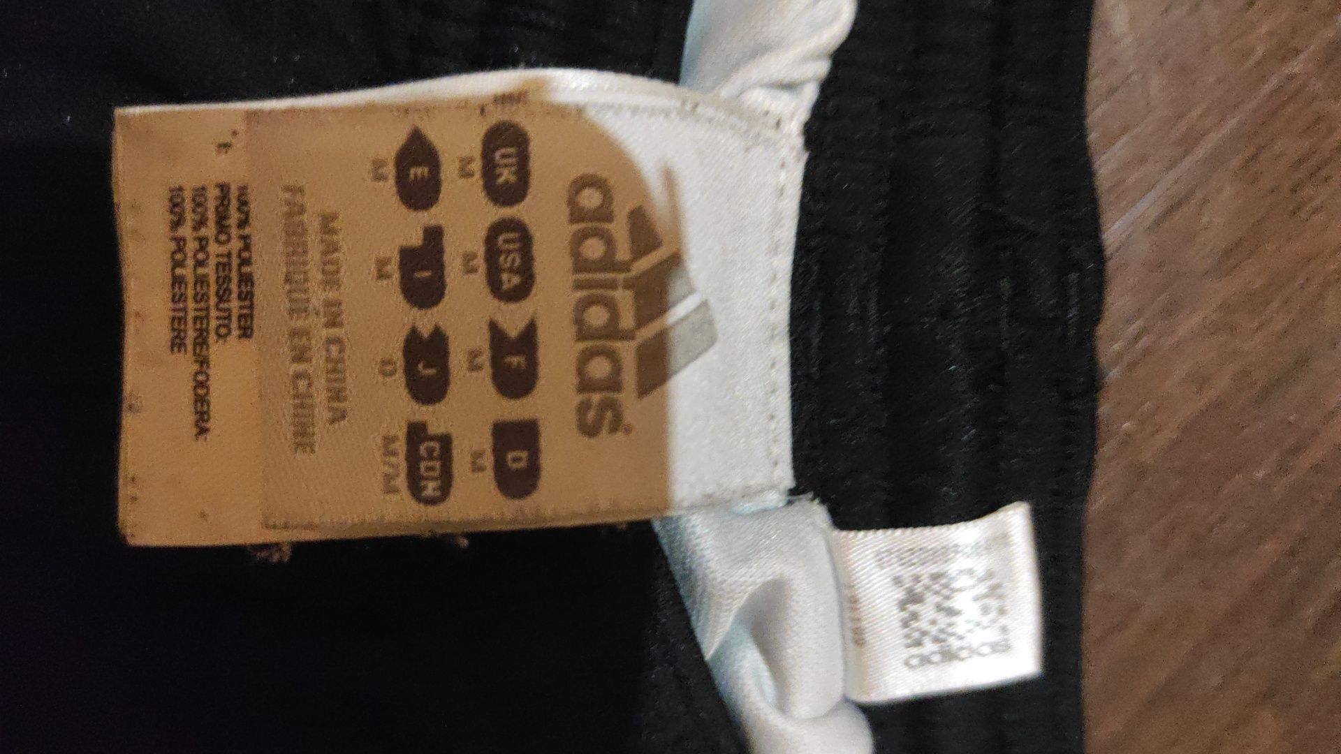 Adidas къси панталони