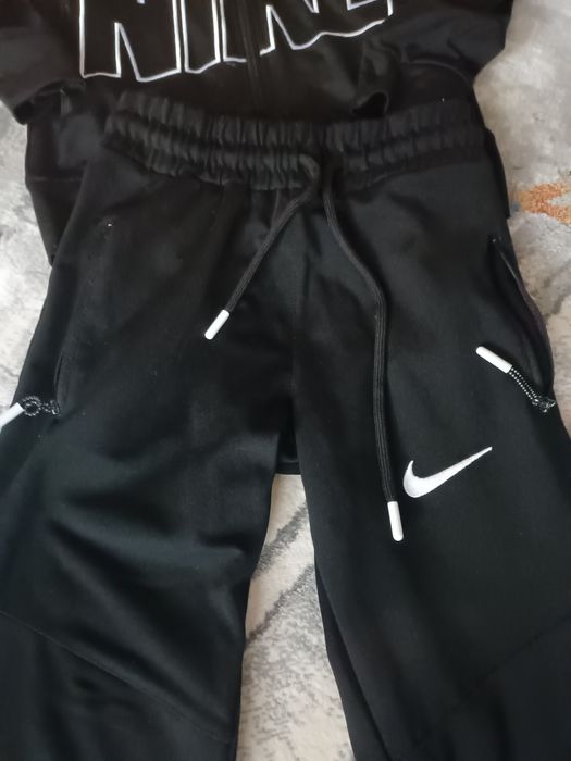 Trening copii nike din silon