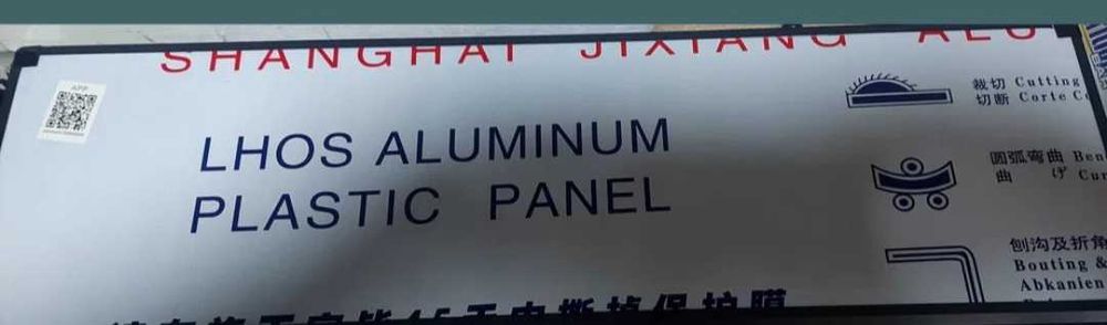 Panou cu led-uri pentru reclama 70x20cm rosu