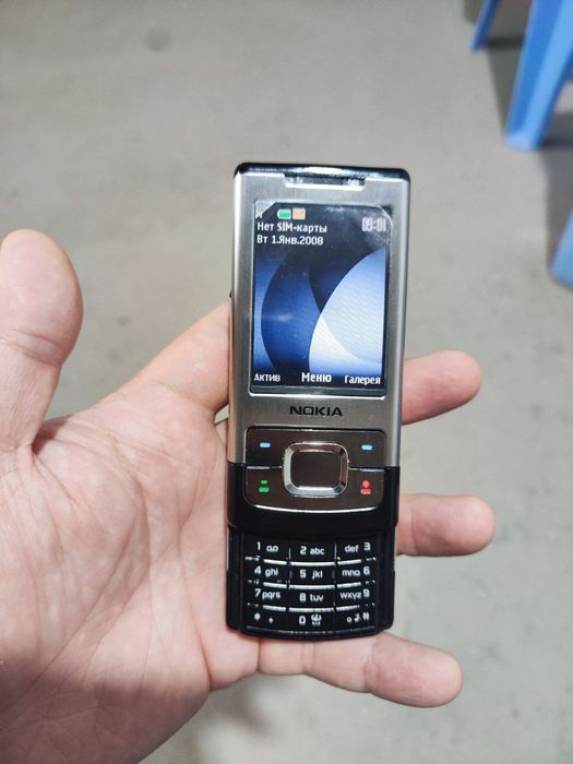 Nokia 6500s ideal