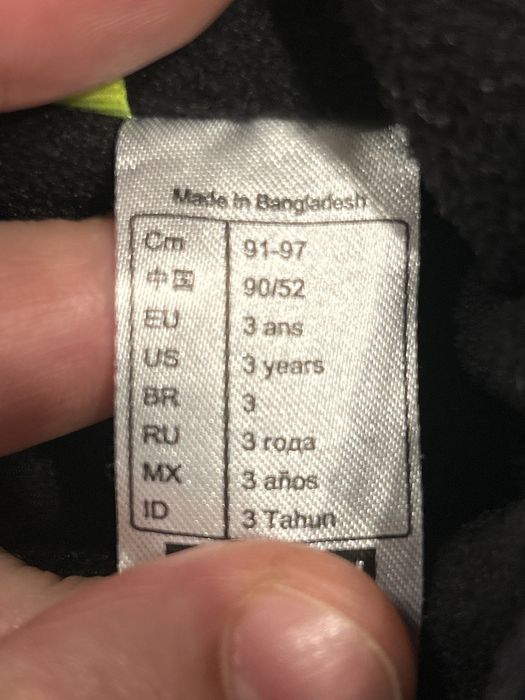 Combinezon copii WEDZE copil 3 ani