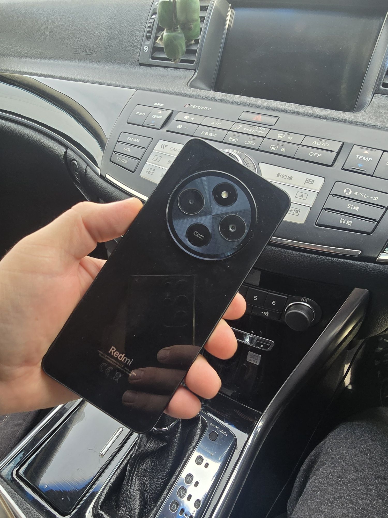 Redmi 14 c 128 gbгв  звони