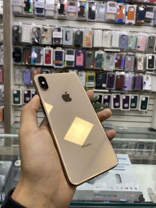 Xs max
